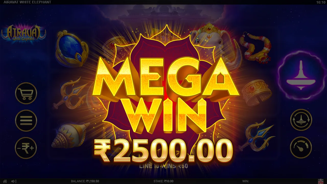 Mega Win celebration screen