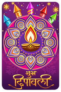 Tp Diwali Back Card
