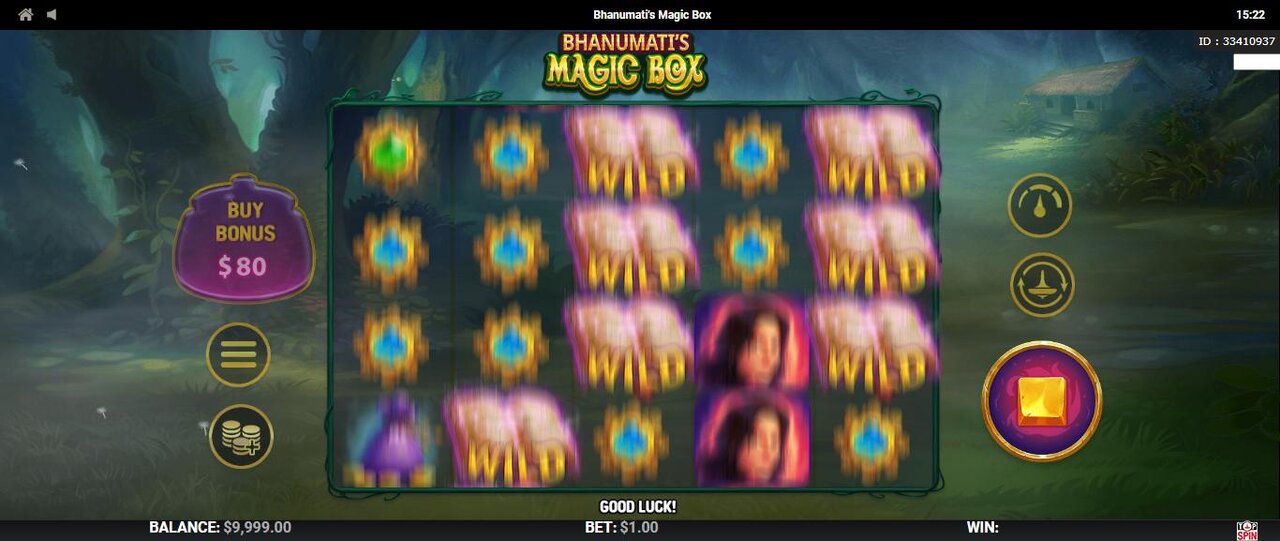 Wild Feature