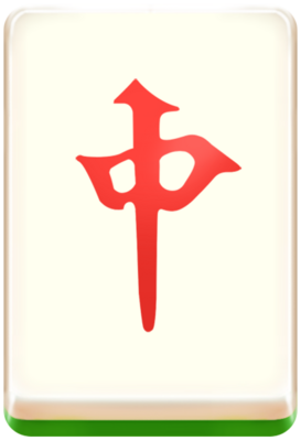 Topspins Mdt Red Dragon Symbol